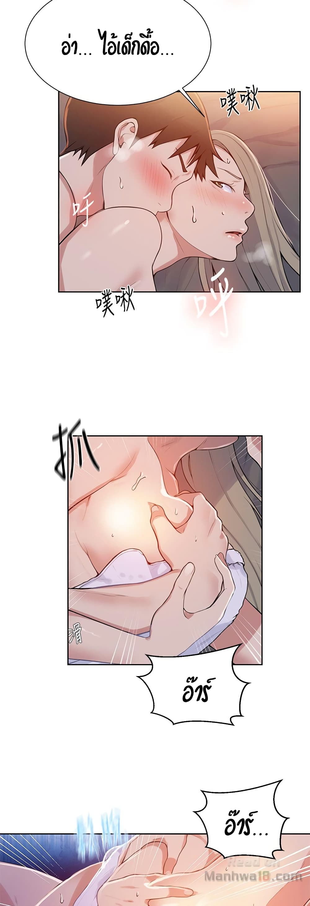 18ntr.com