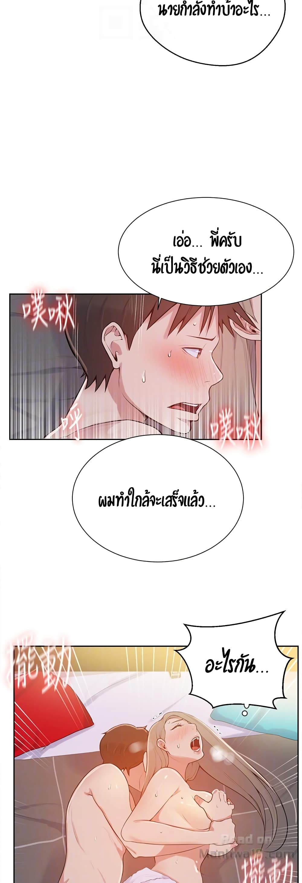 18ntr.com