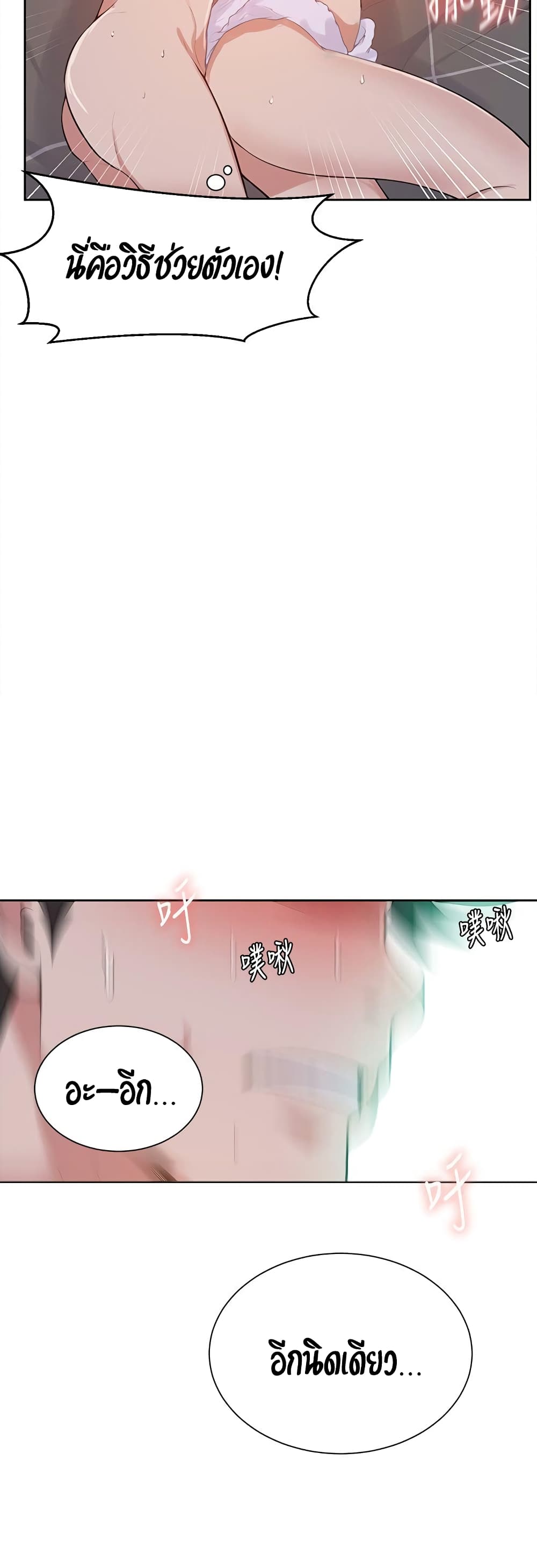 18ntr.com