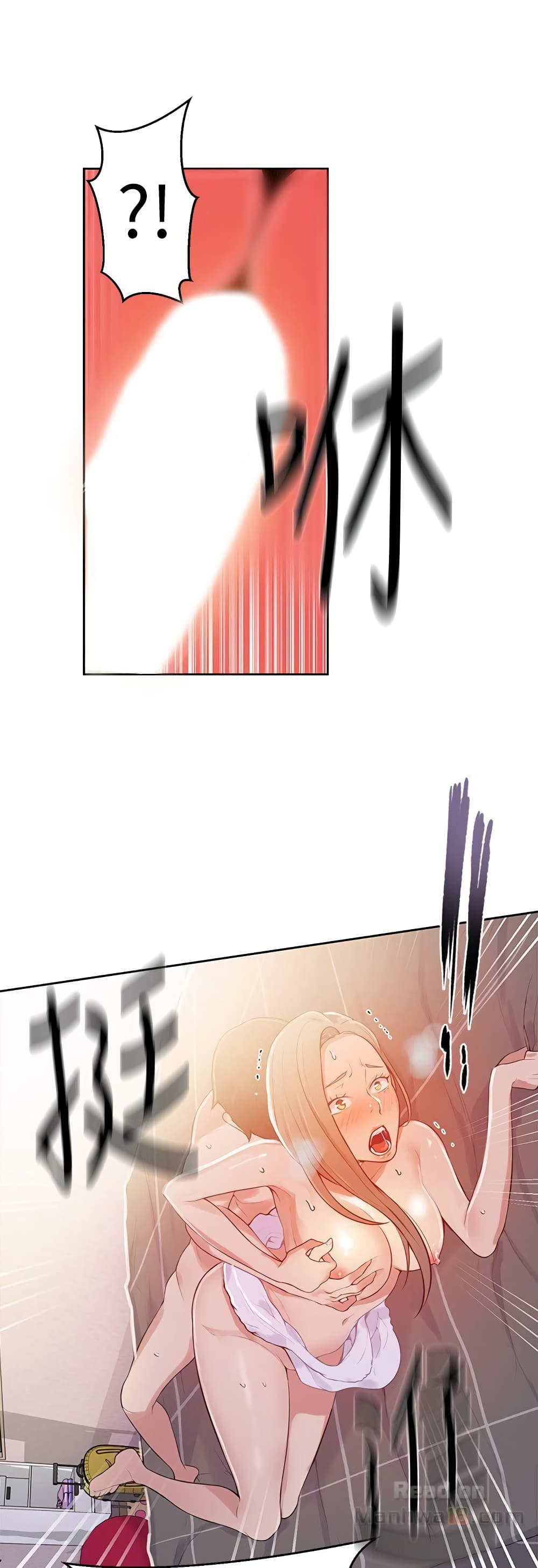 18ntr.com