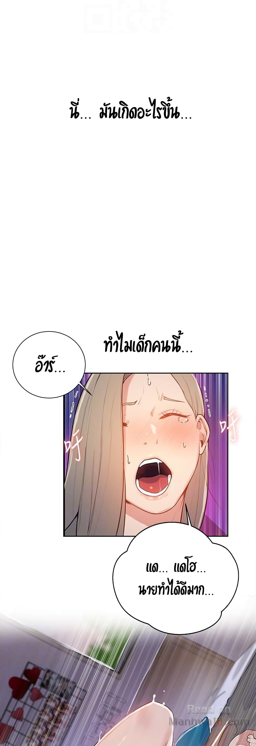 18ntr.com