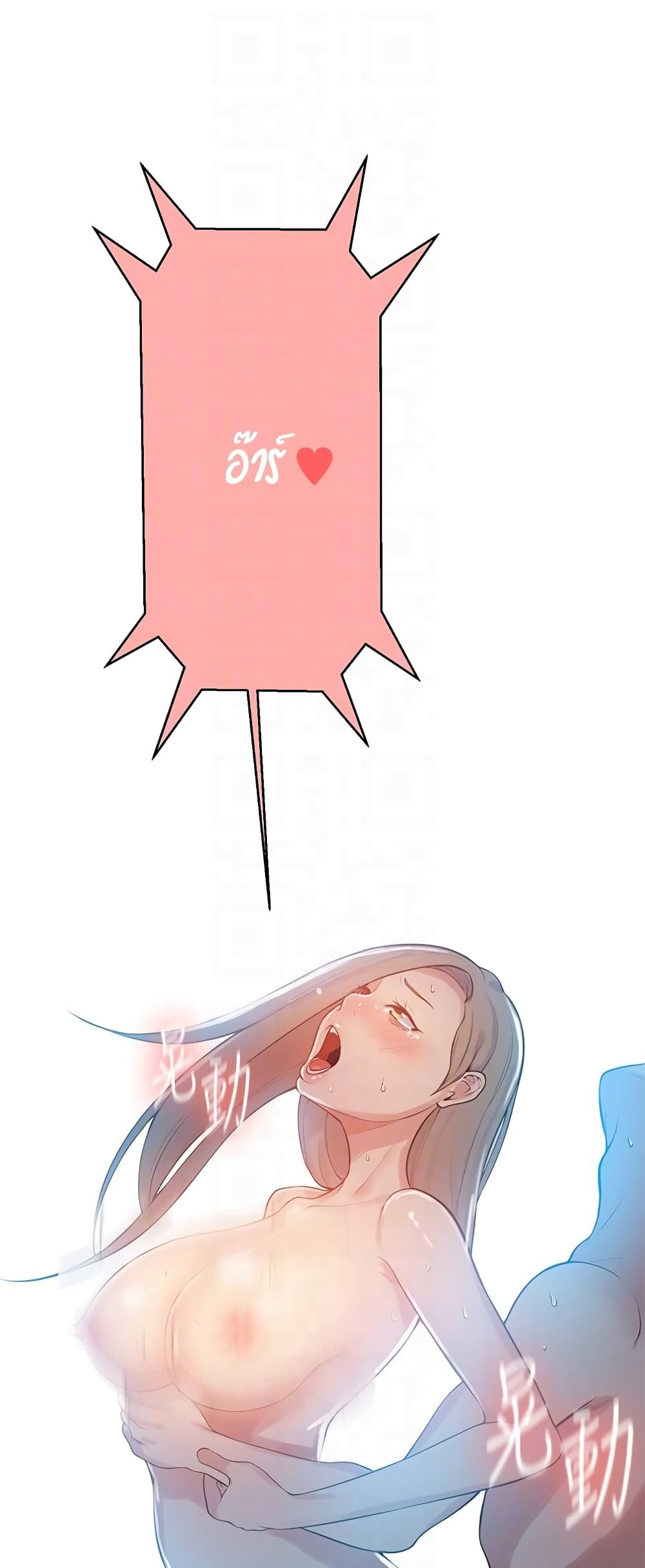 18ntr.com