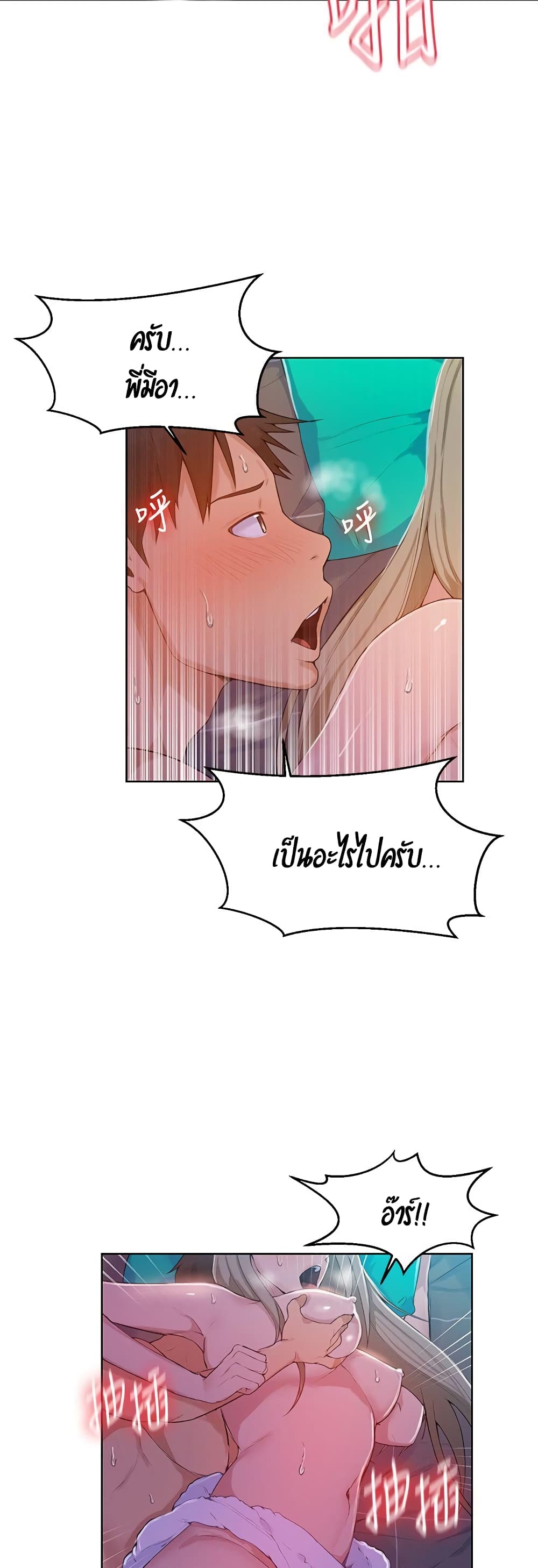 18ntr.com