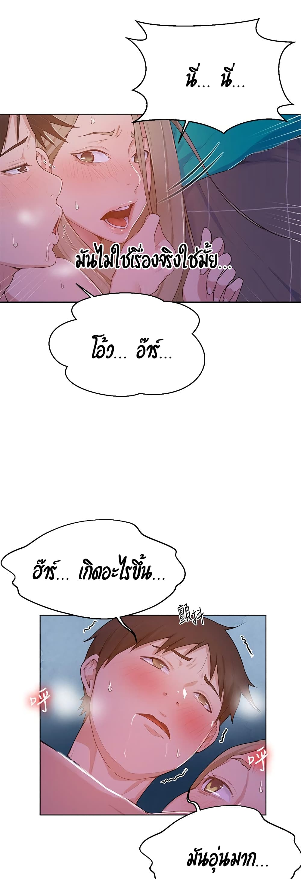 18ntr.com