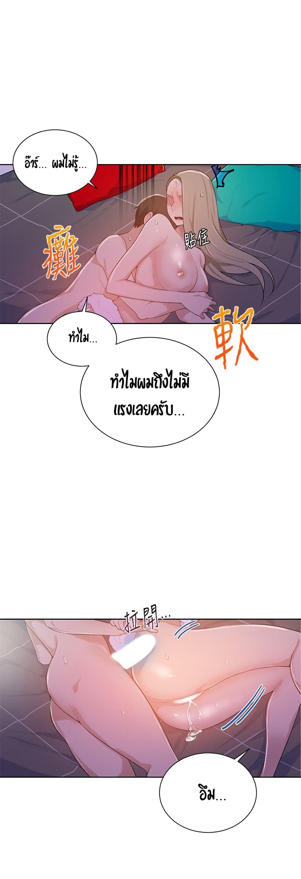 18ntr.com