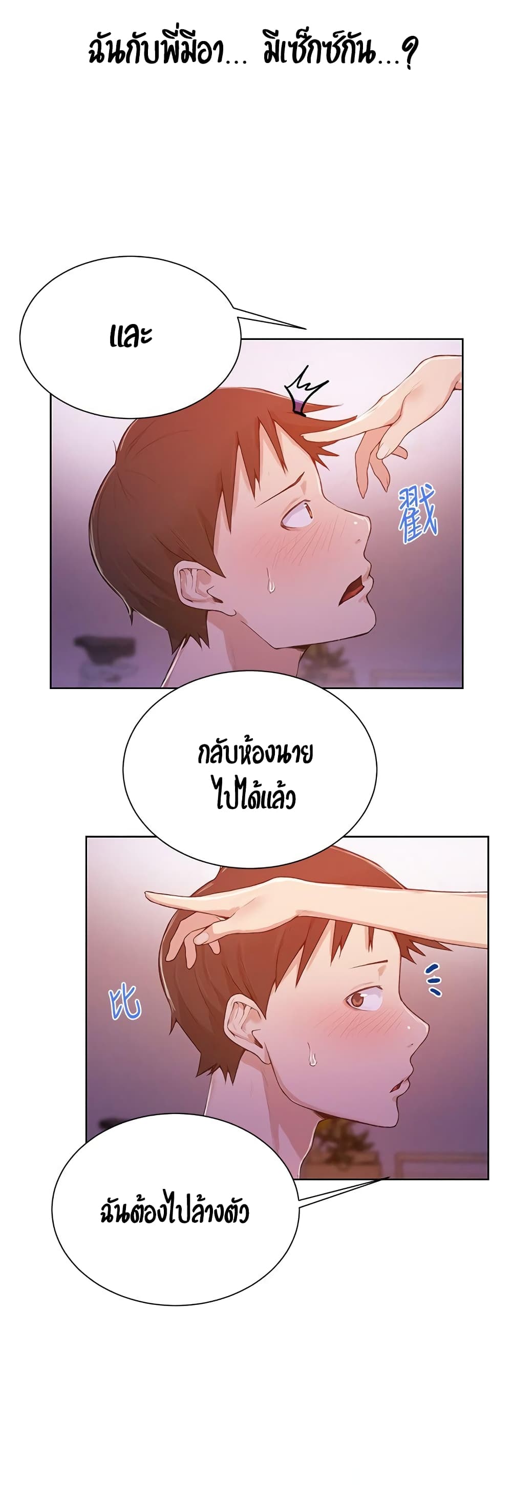 18ntr.com