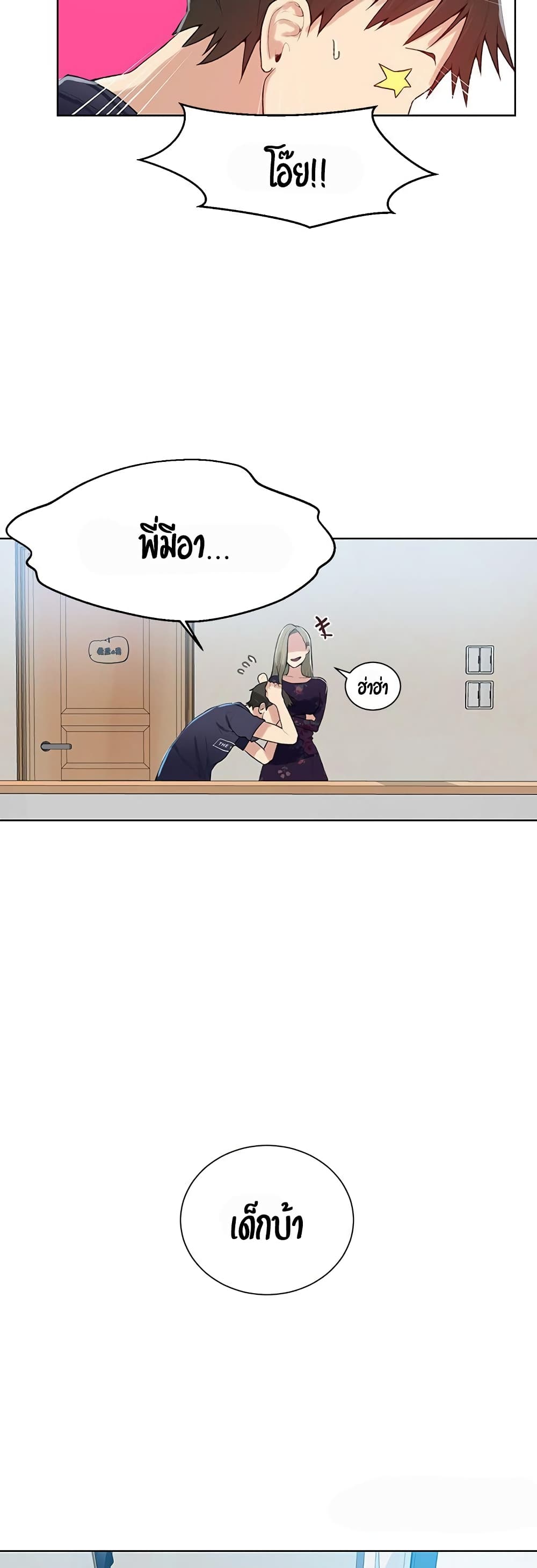 18ntr.com