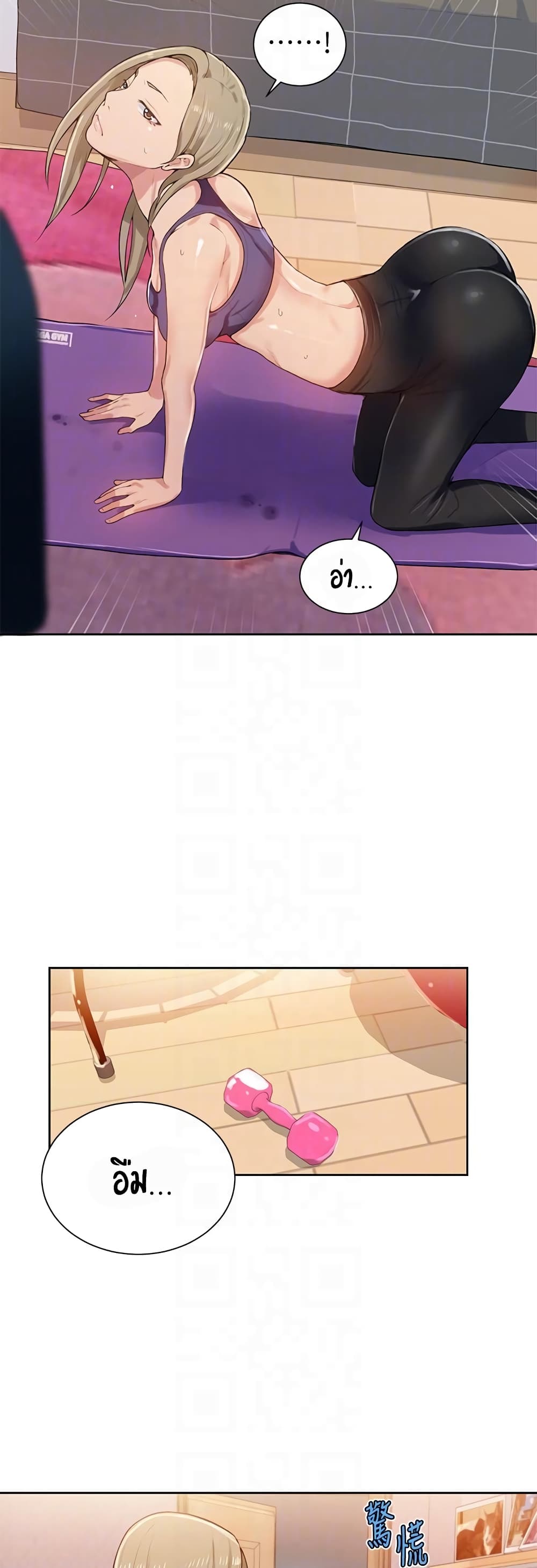 18ntr.com
