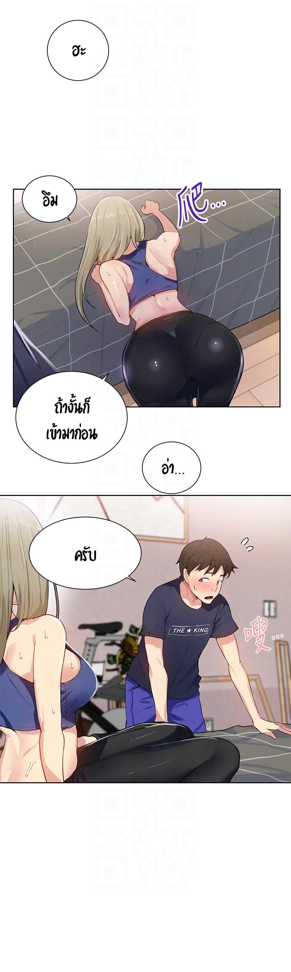 18ntr.com