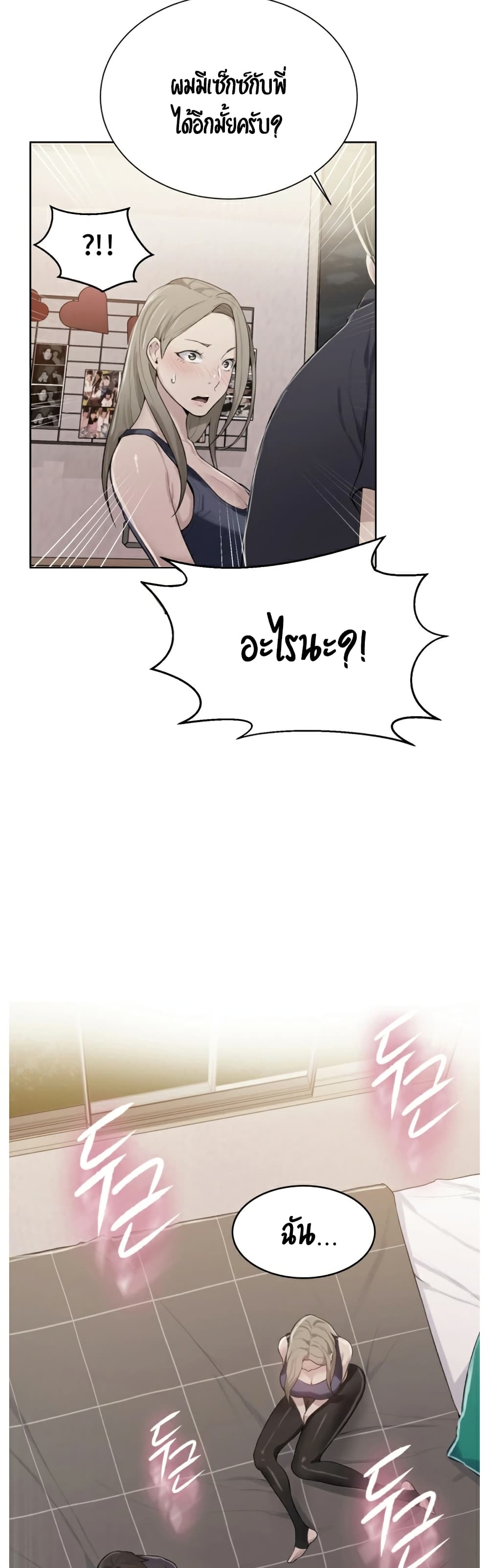 18ntr.com