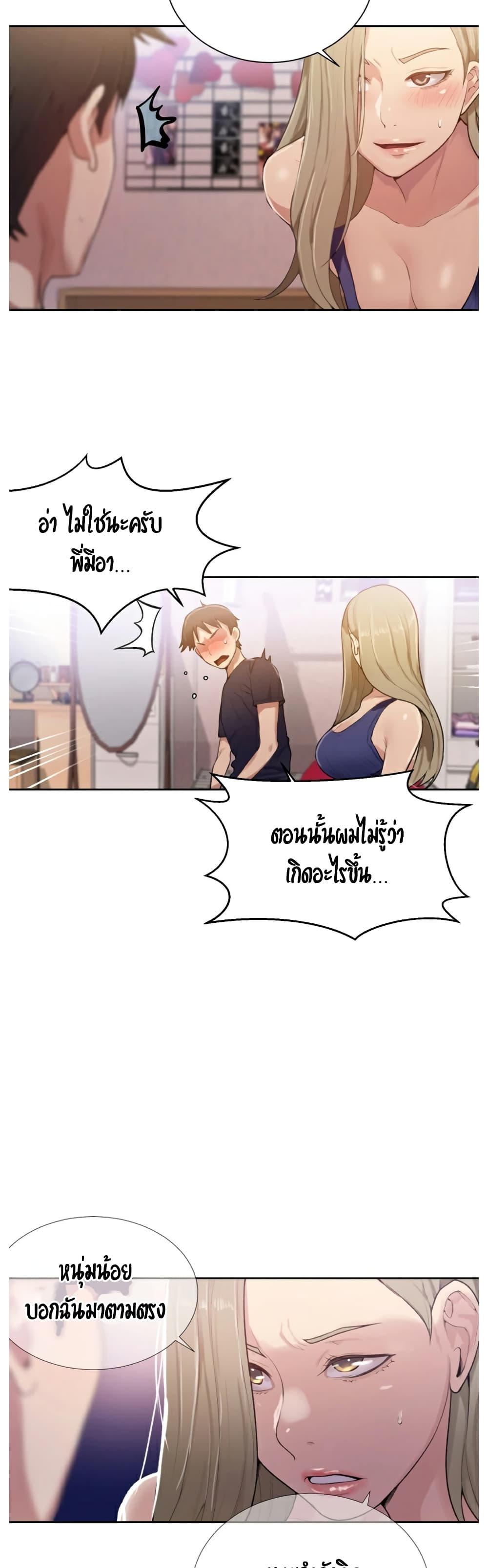 18ntr.com