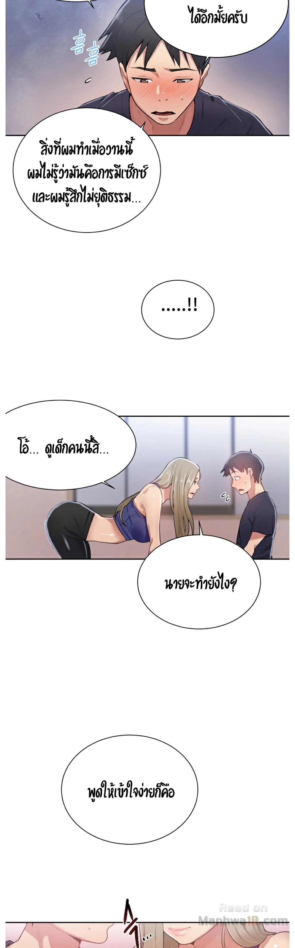 18ntr.com