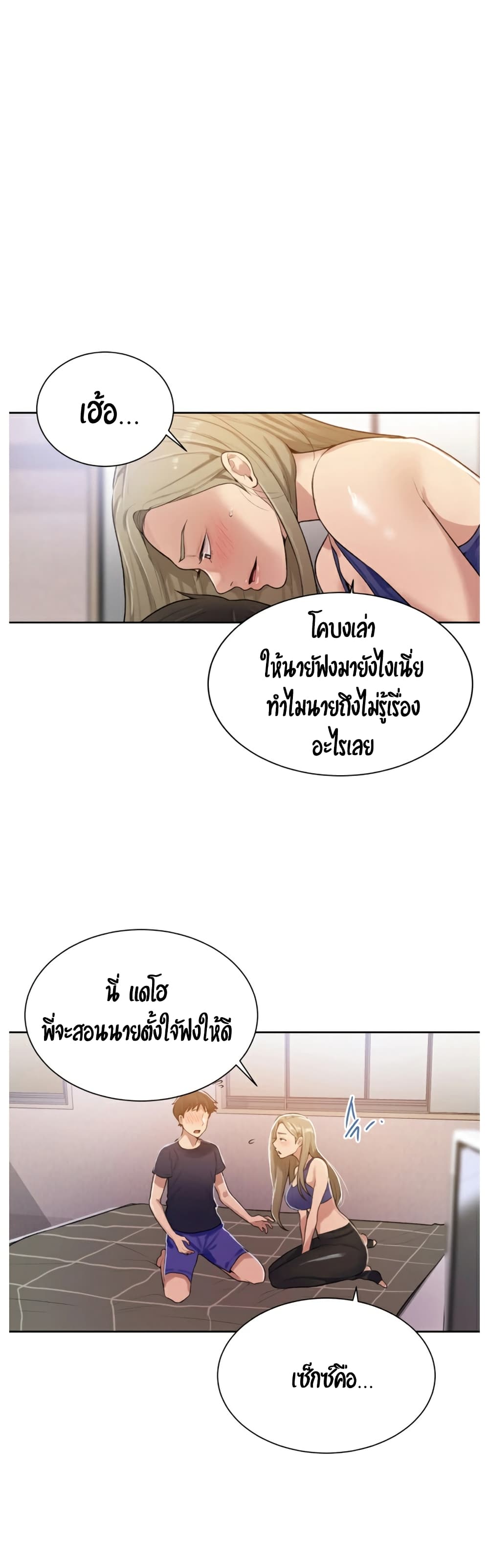 18ntr.com