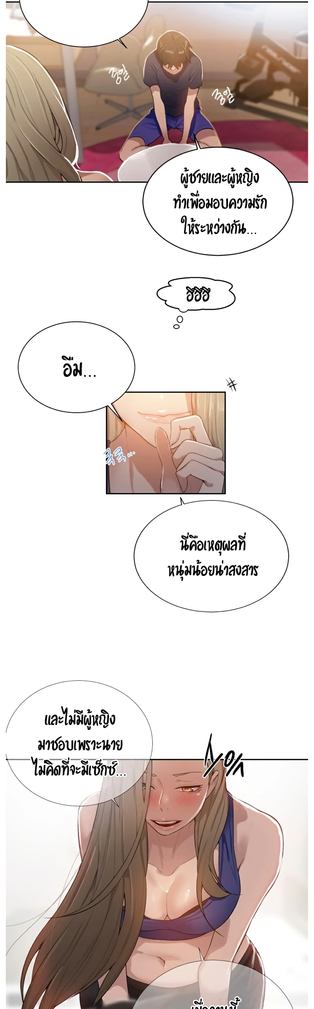18ntr.com