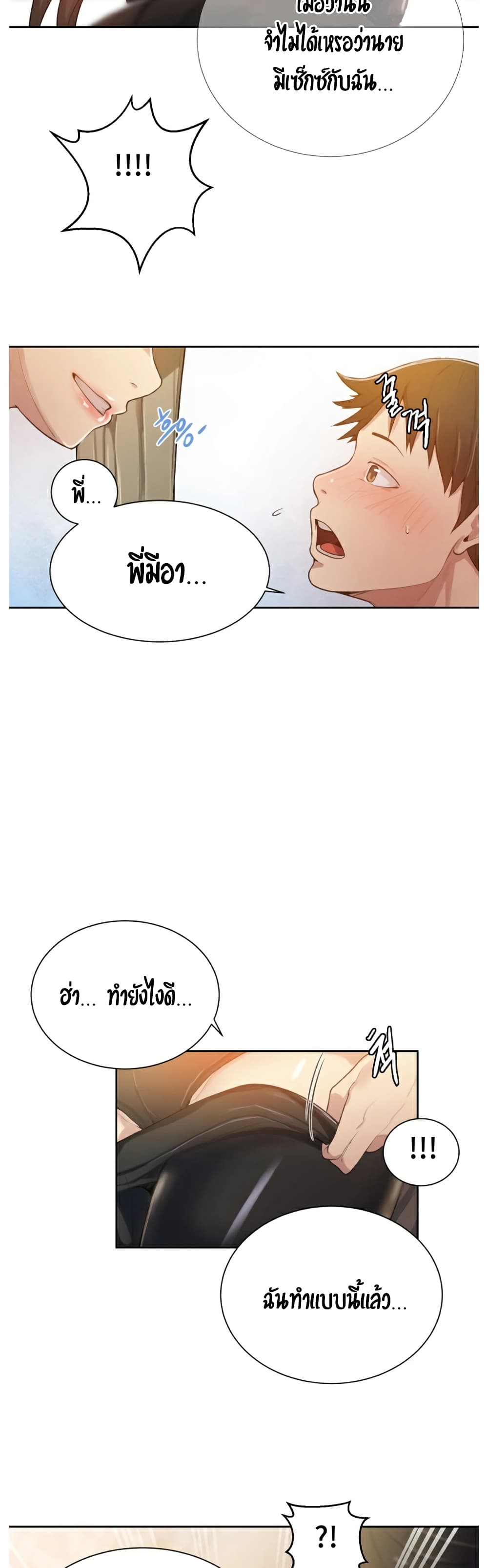 18ntr.com