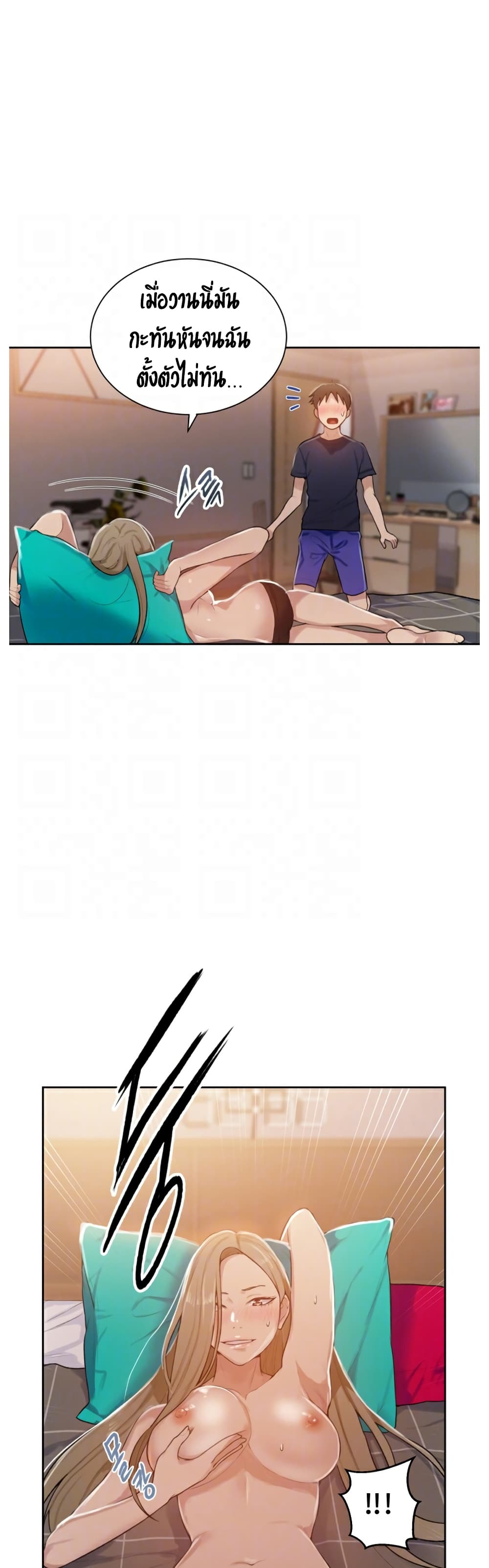 18ntr.com