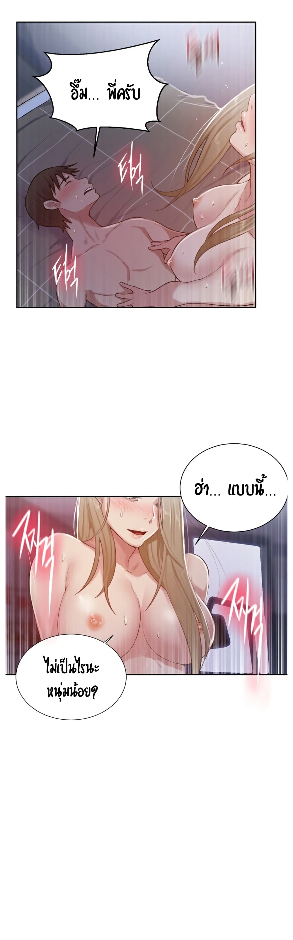 18ntr.com