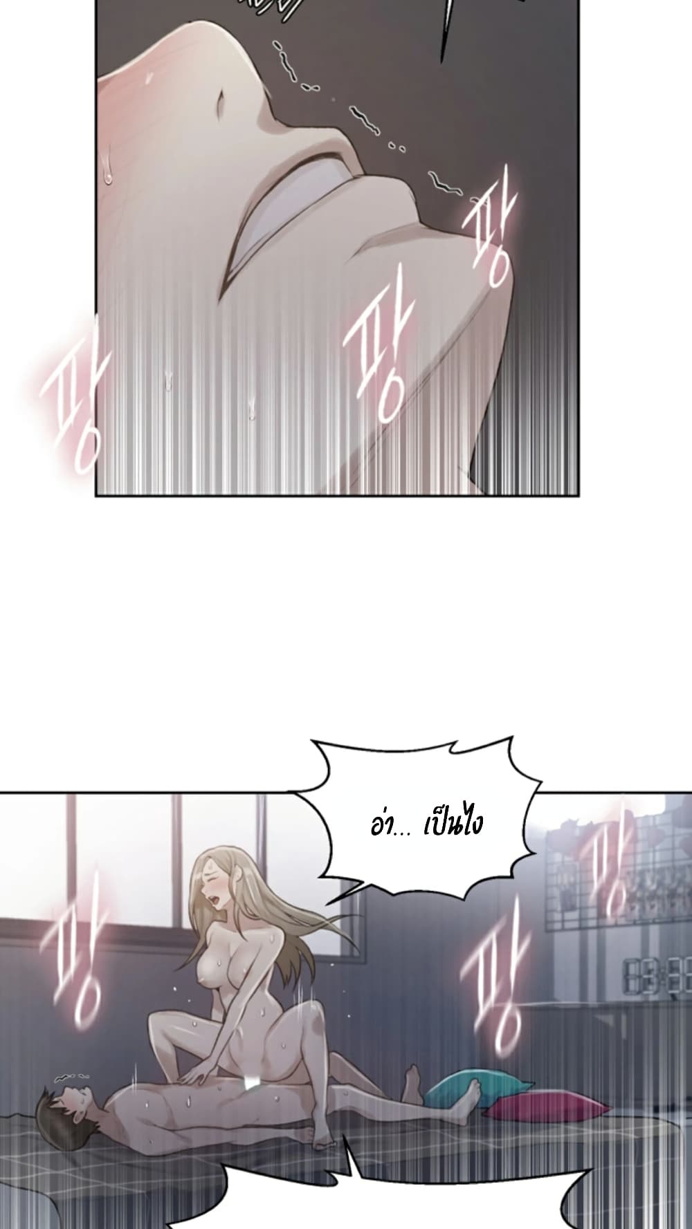 18ntr.com