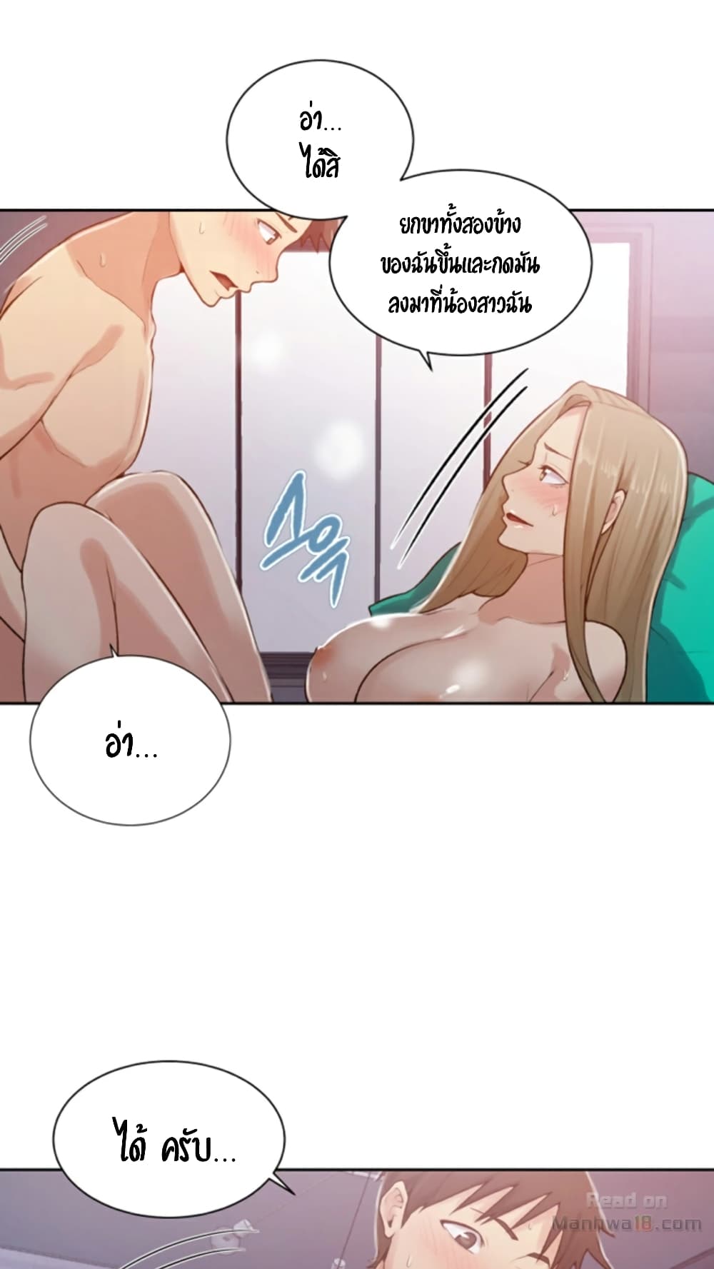 18ntr.com