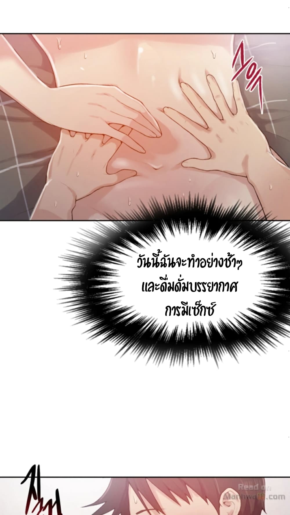 18ntr.com