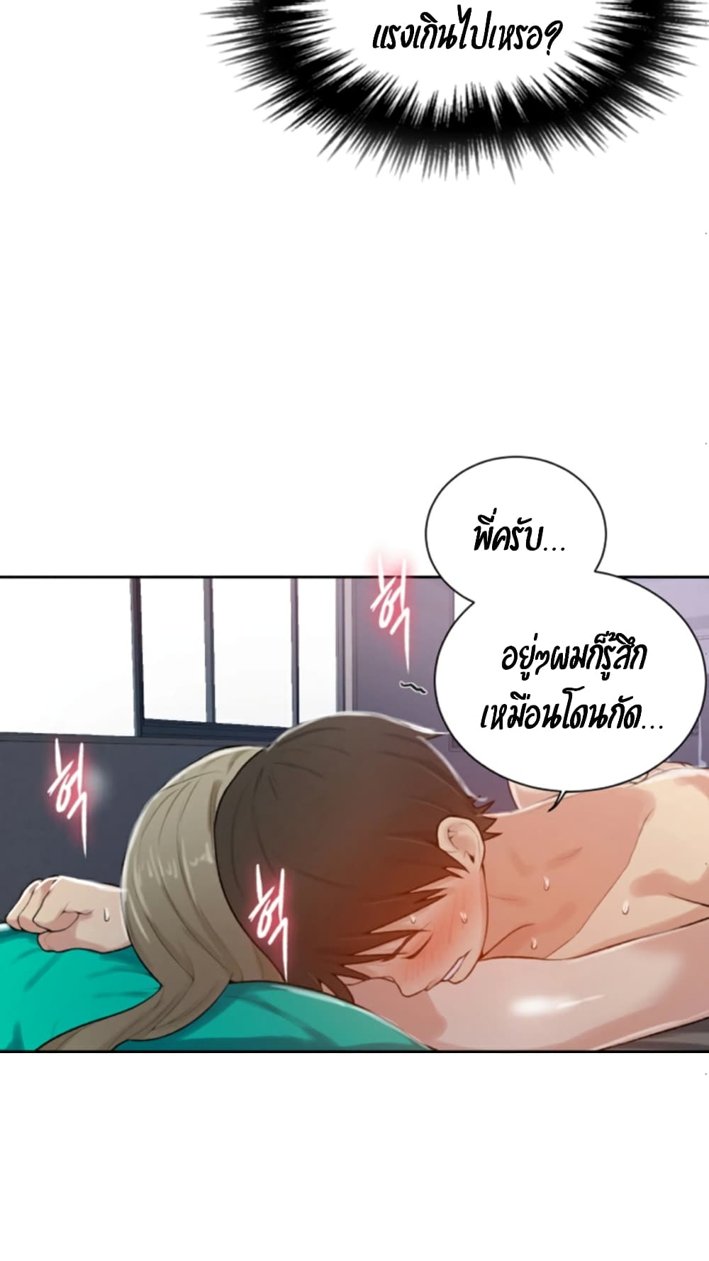 18ntr.com