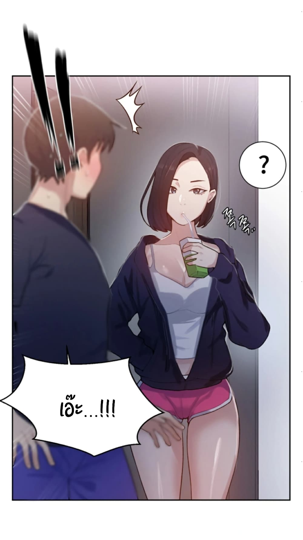 18ntr.com