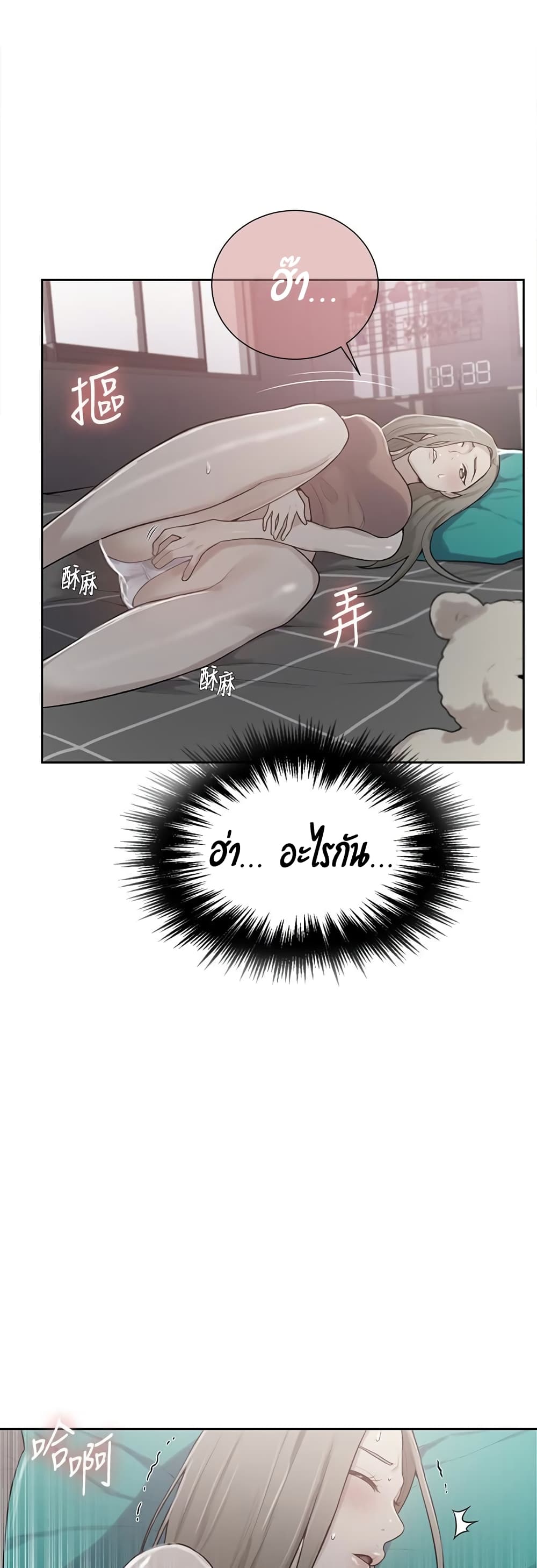 18ntr.com