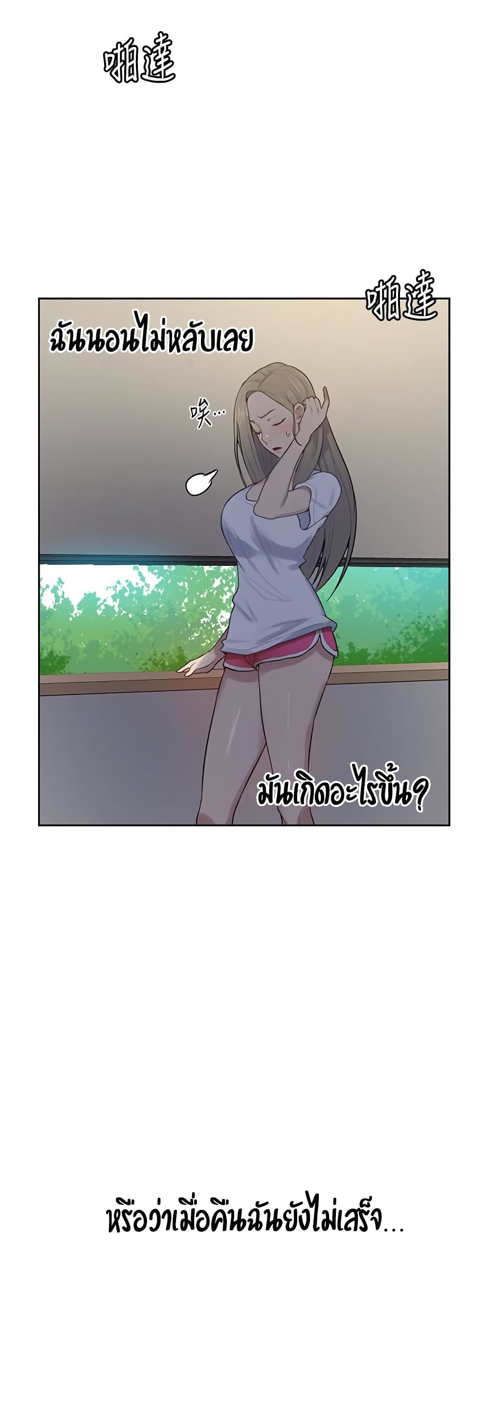 18ntr.com
