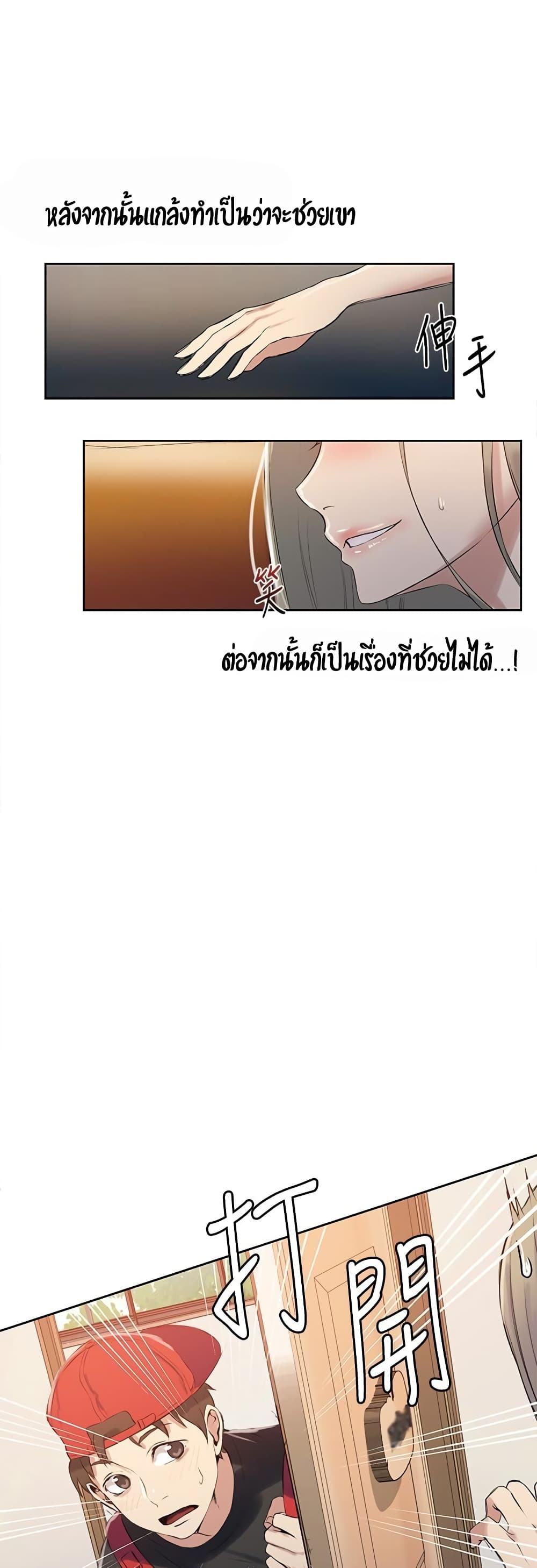 18ntr.com
