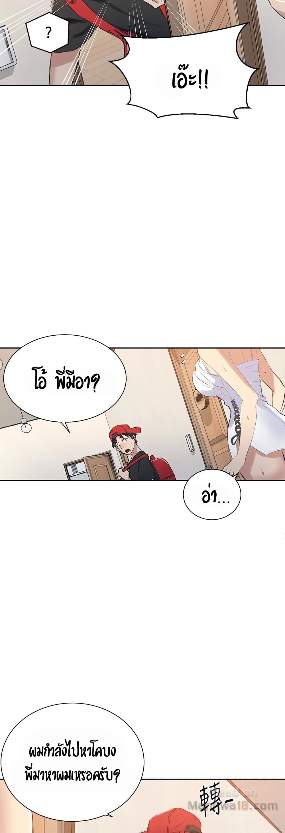 18ntr.com