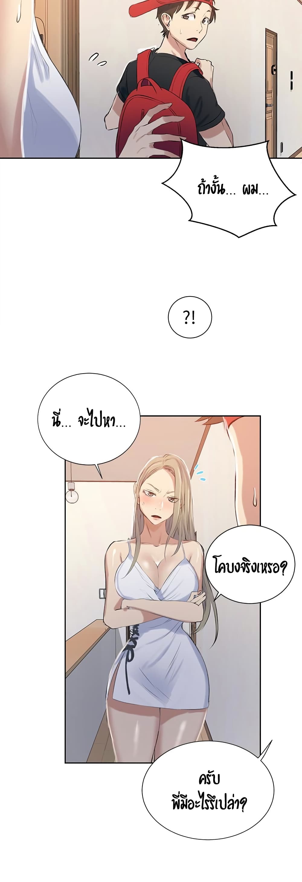 18ntr.com