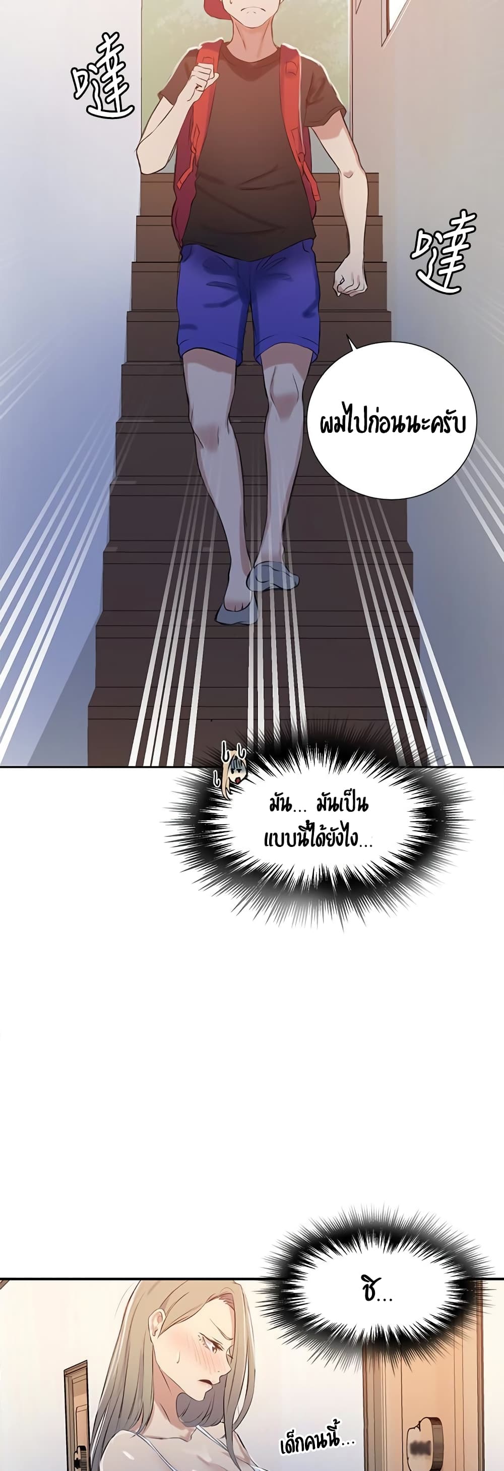 18ntr.com