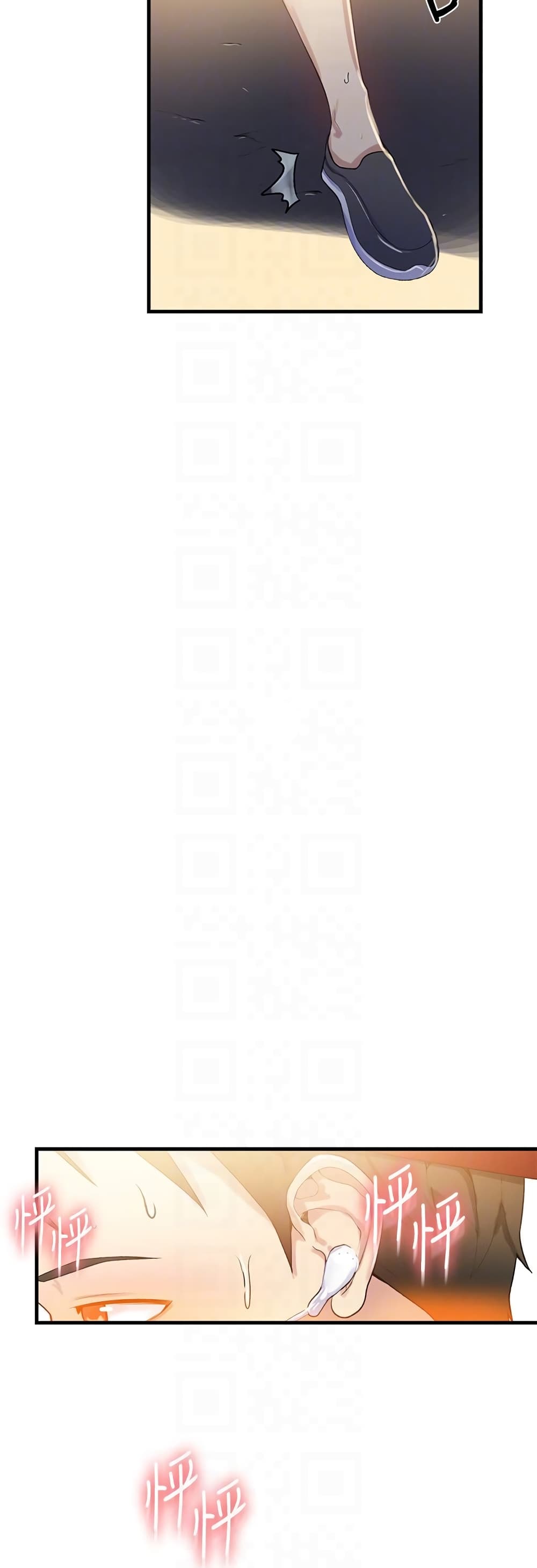 18ntr.com