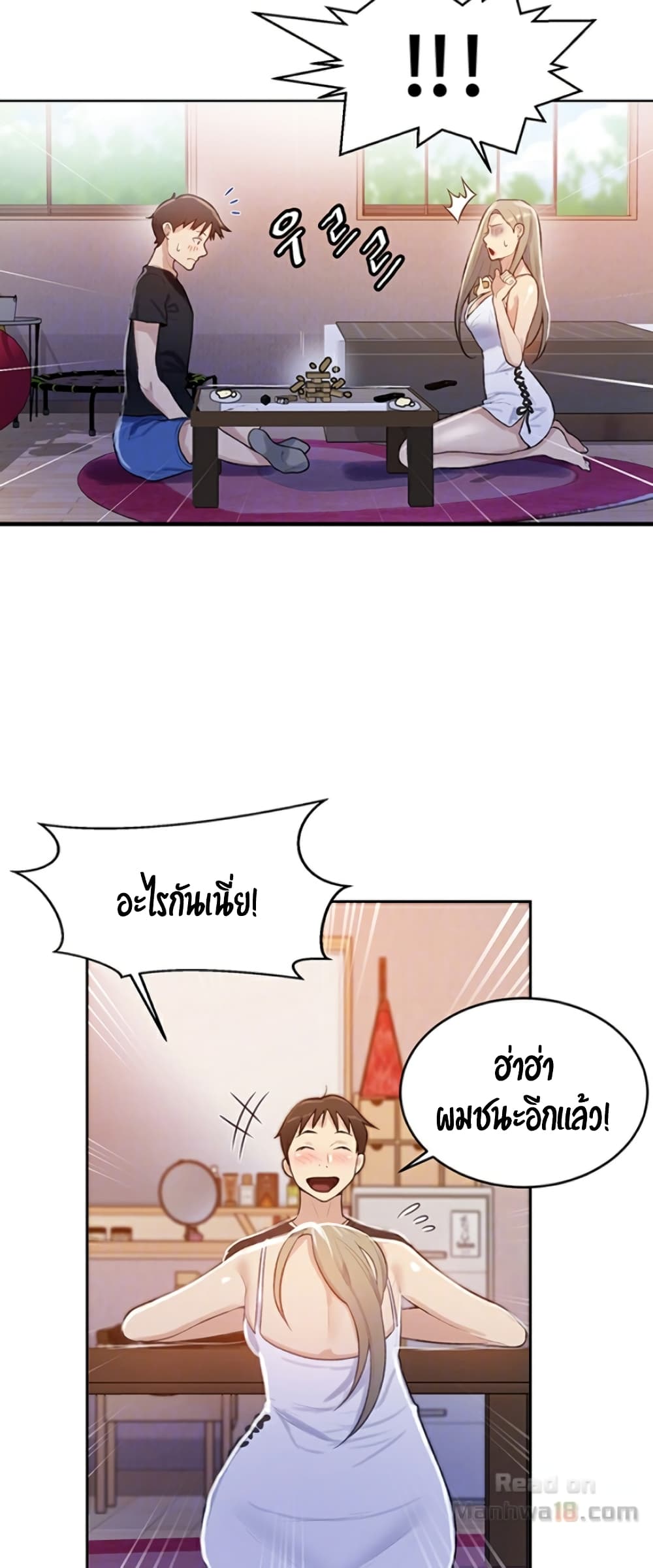 18ntr.com