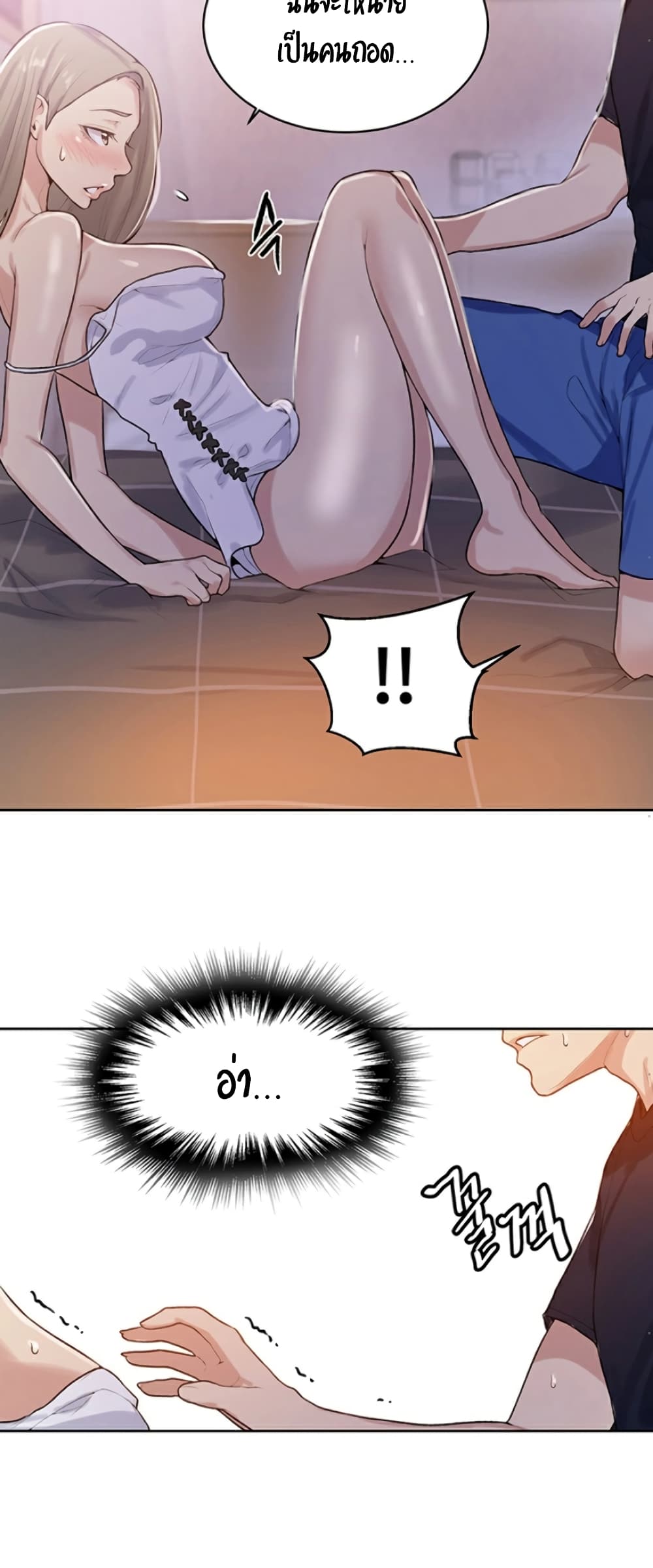 18ntr.com