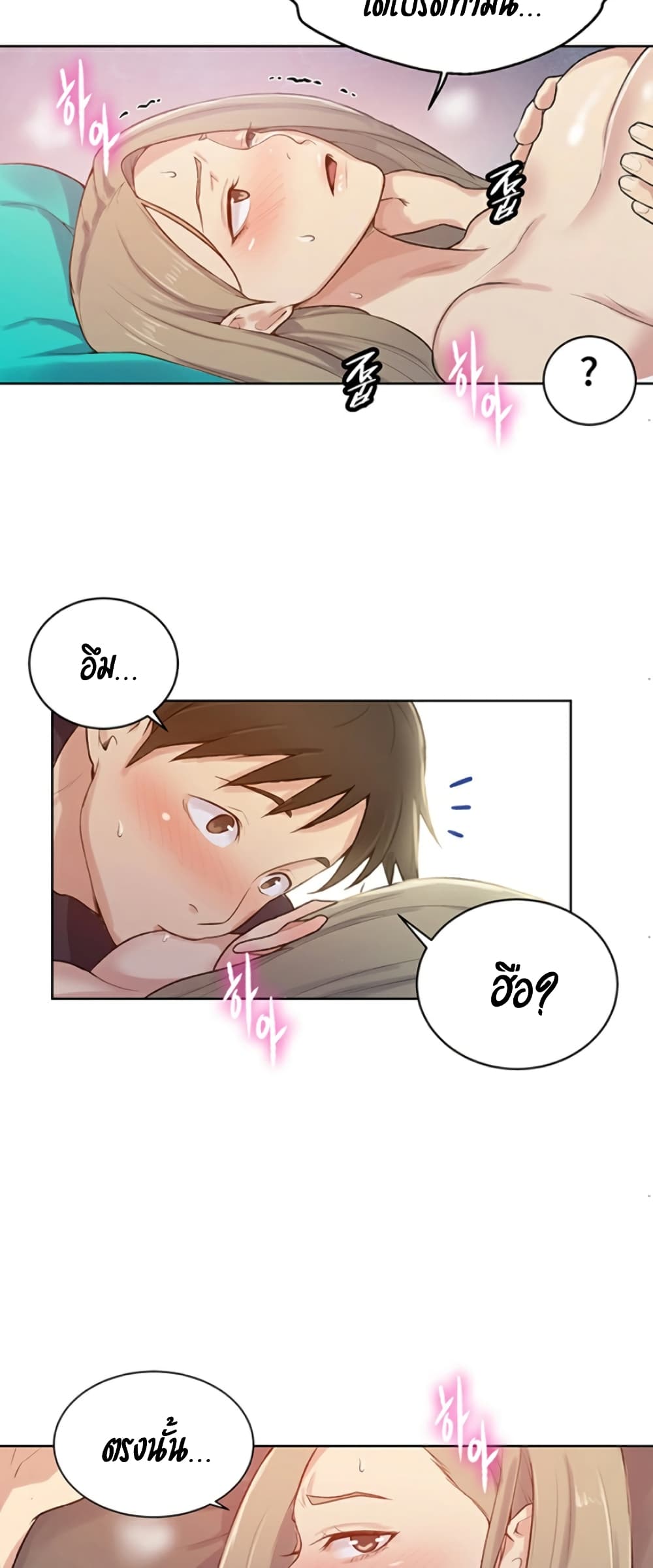 18ntr.com