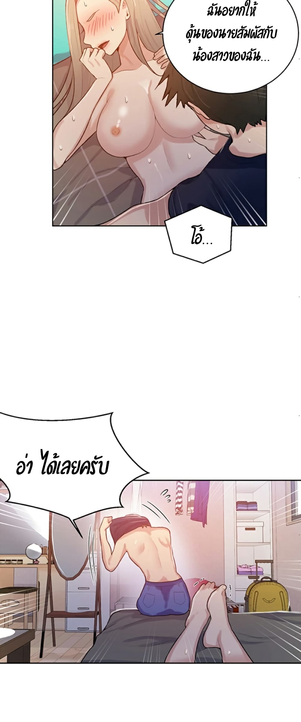 18ntr.com