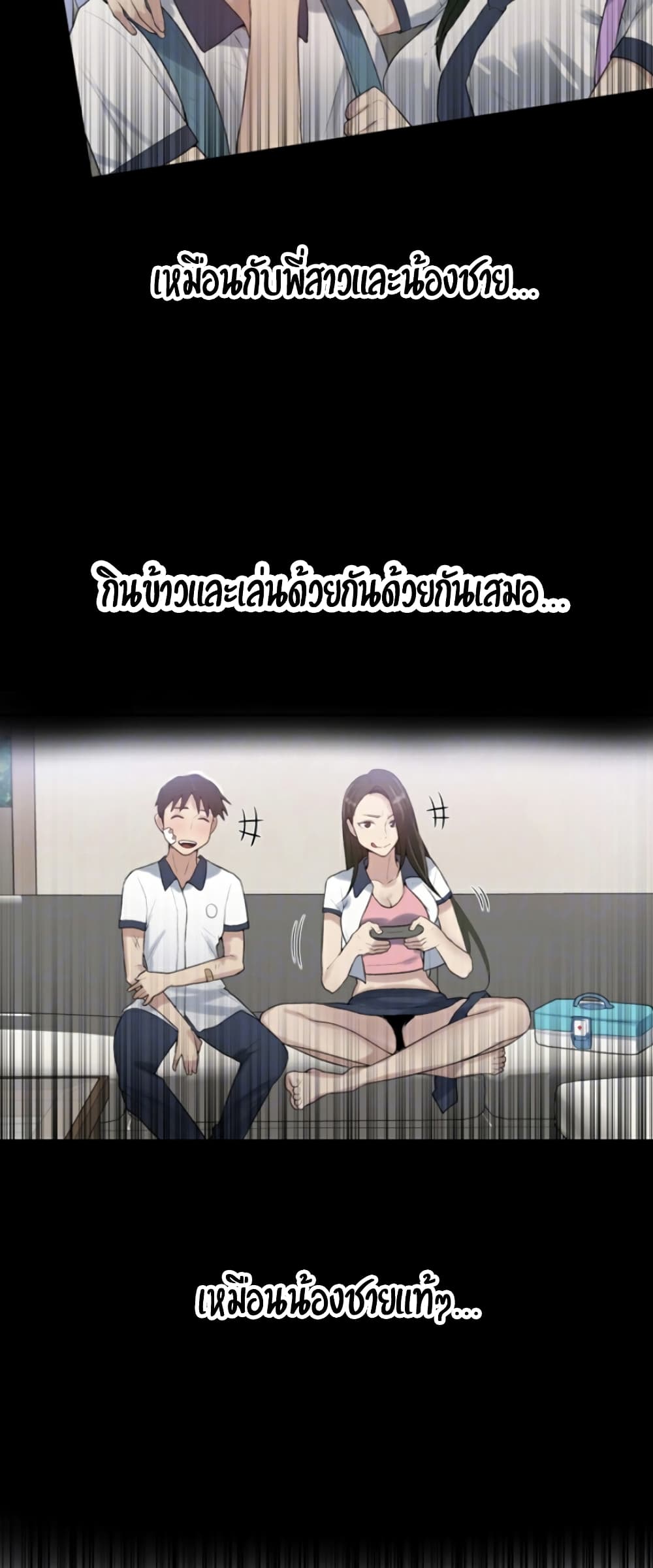 18ntr.com