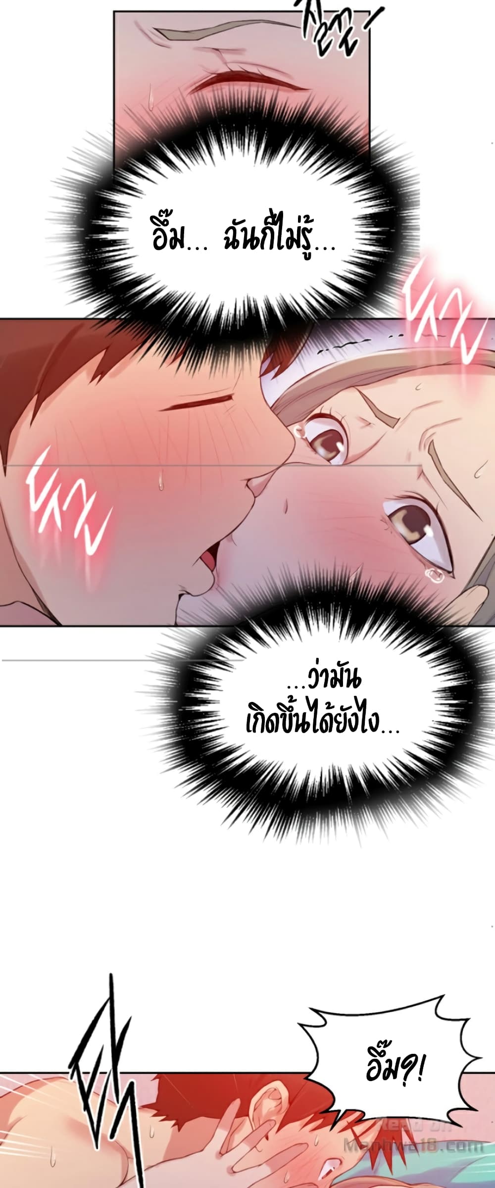18ntr.com