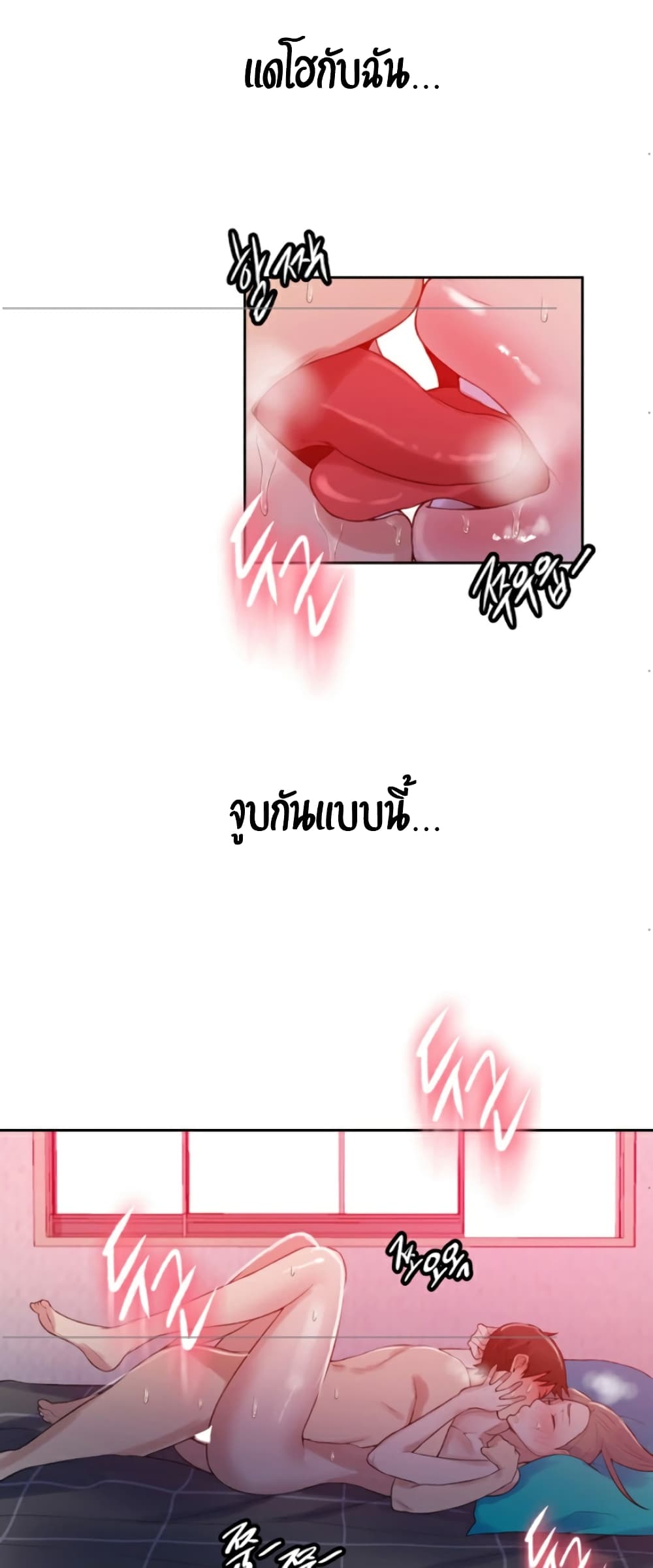 18ntr.com