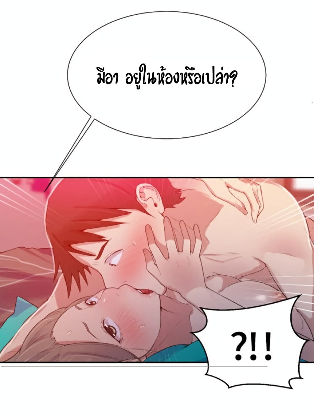 18ntr.com