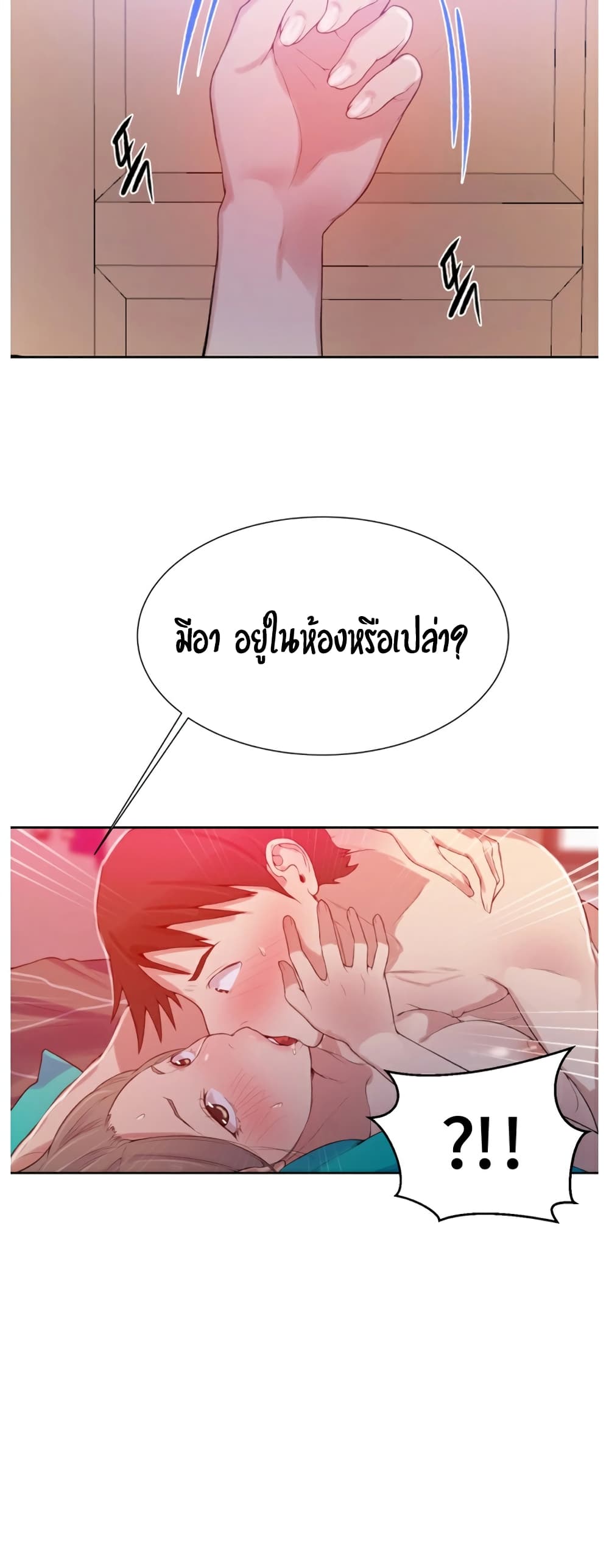 18ntr.com