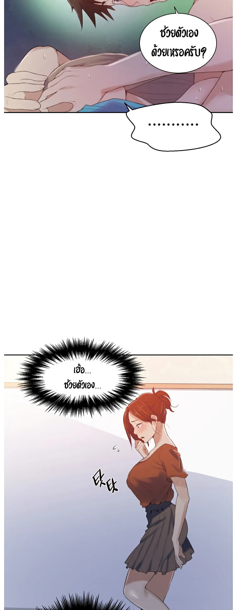 18ntr.com