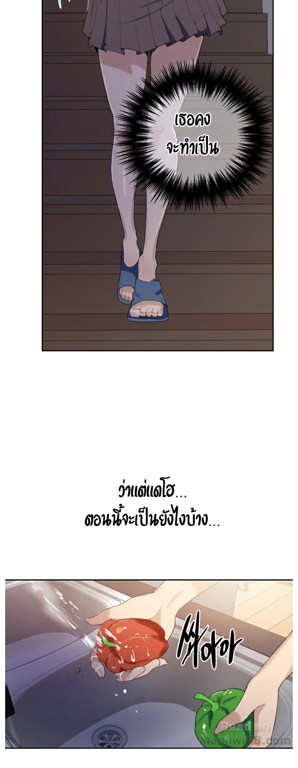 18ntr.com