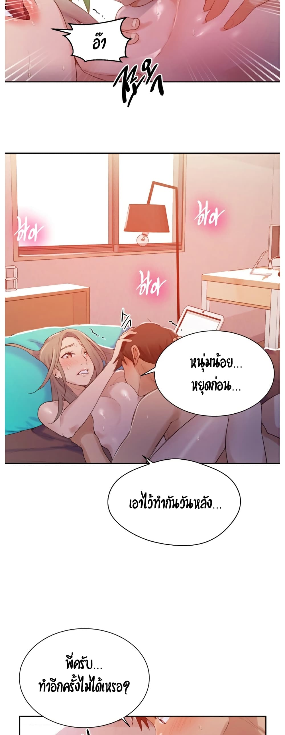 18ntr.com