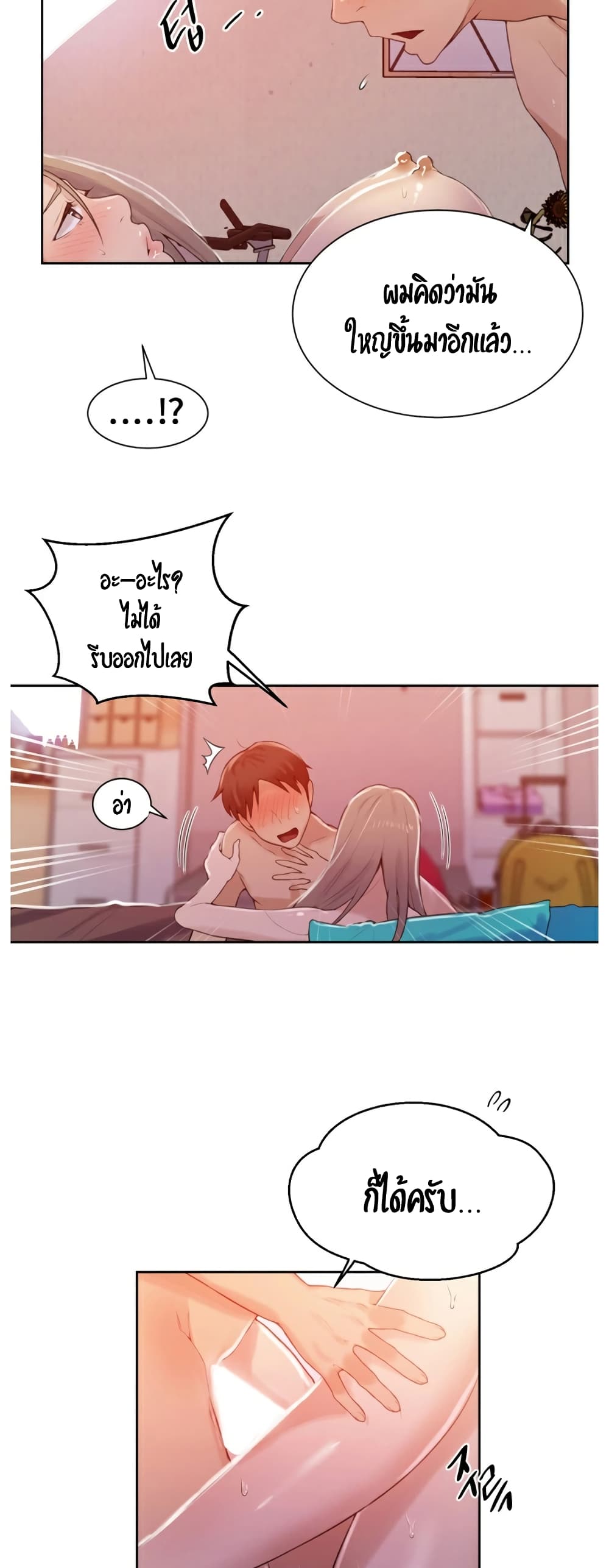 18ntr.com