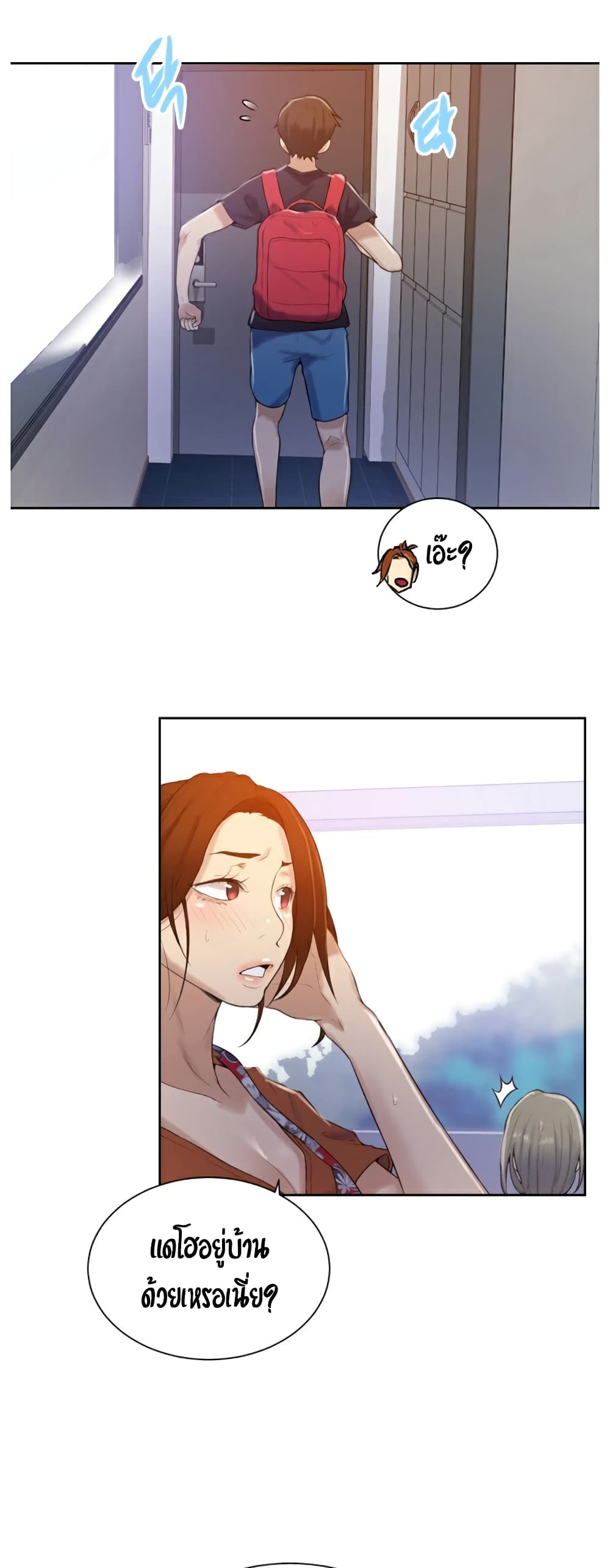 18ntr.com