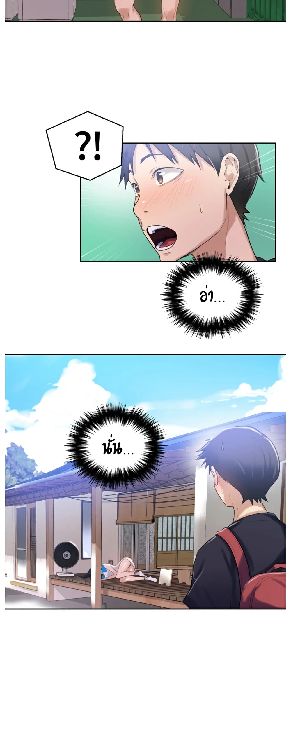 18ntr.com