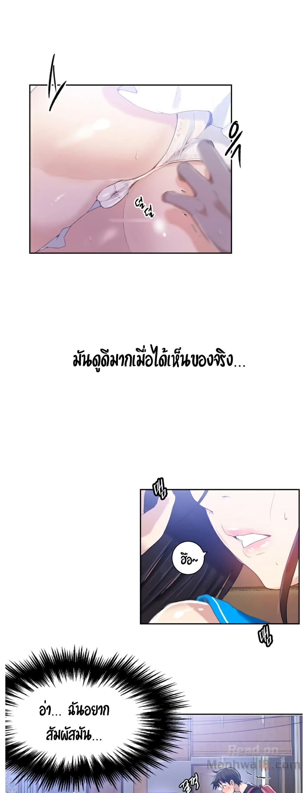 18ntr.com