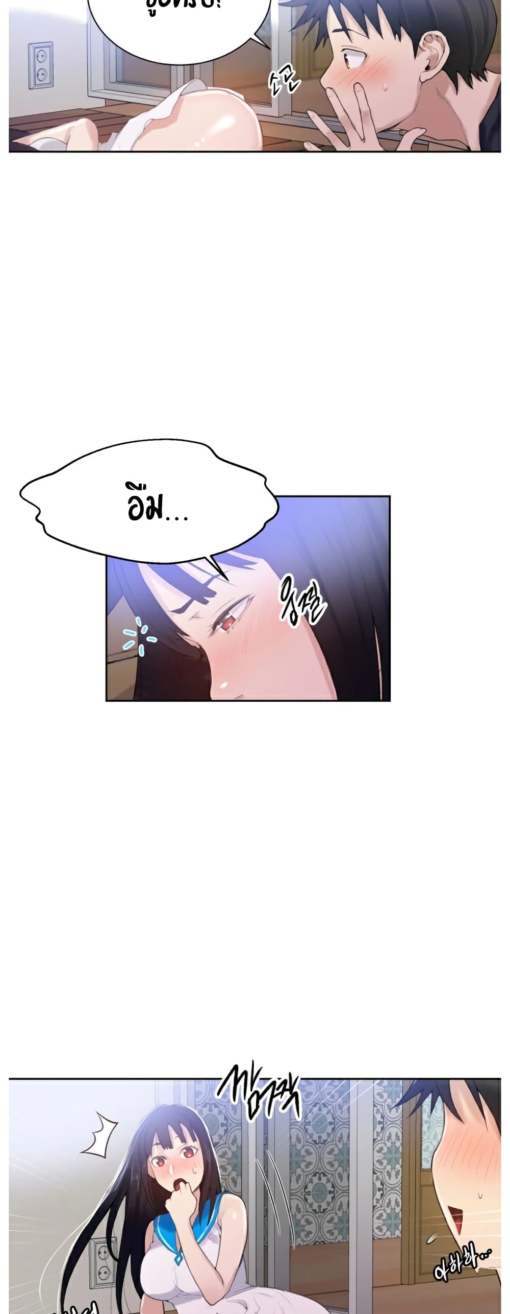 18ntr.com